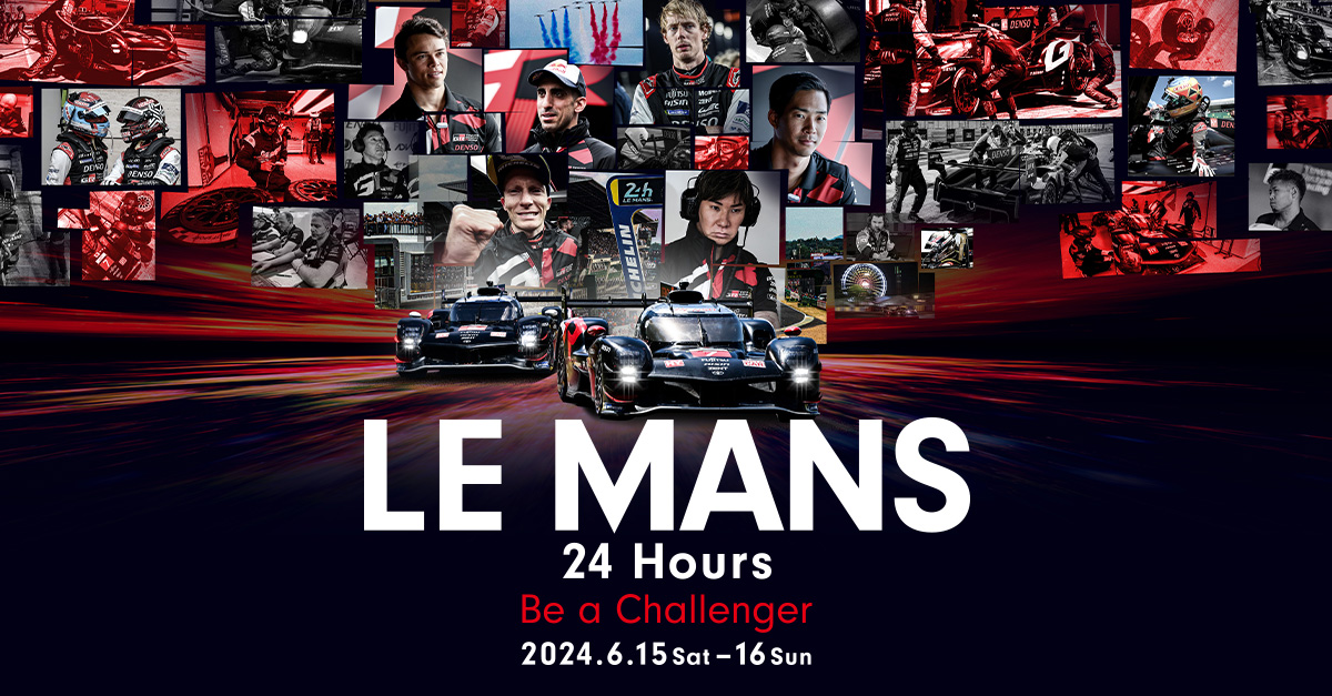 LE MANS SPECIAL SITE ARCHIVE 2024
