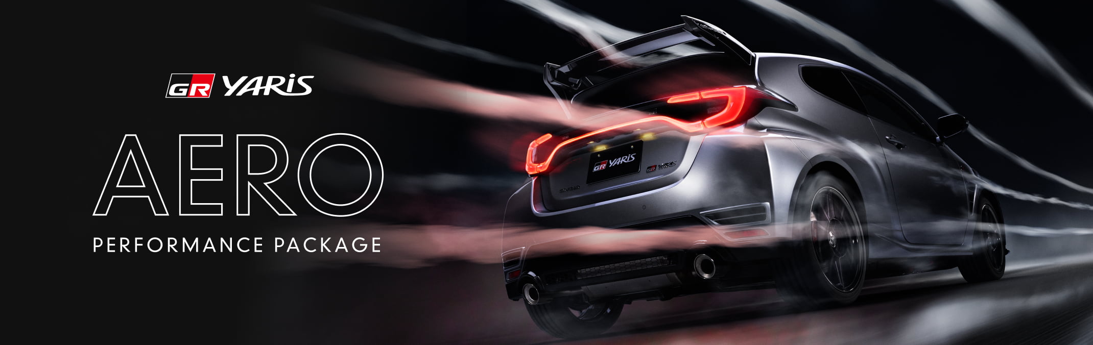 GR YARIS Aero performance package