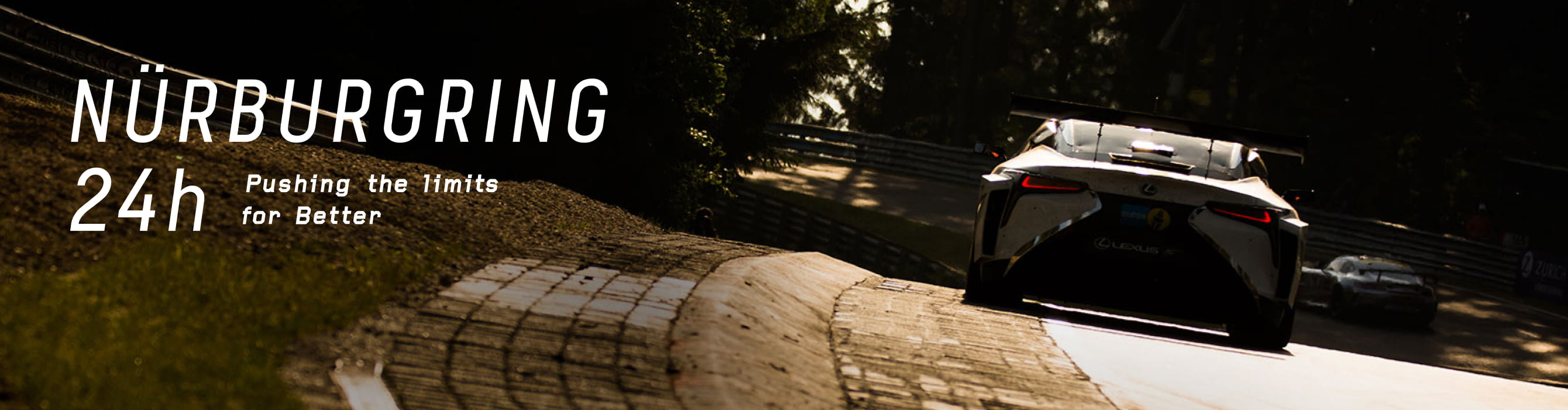 NÜRBURGRING 24h