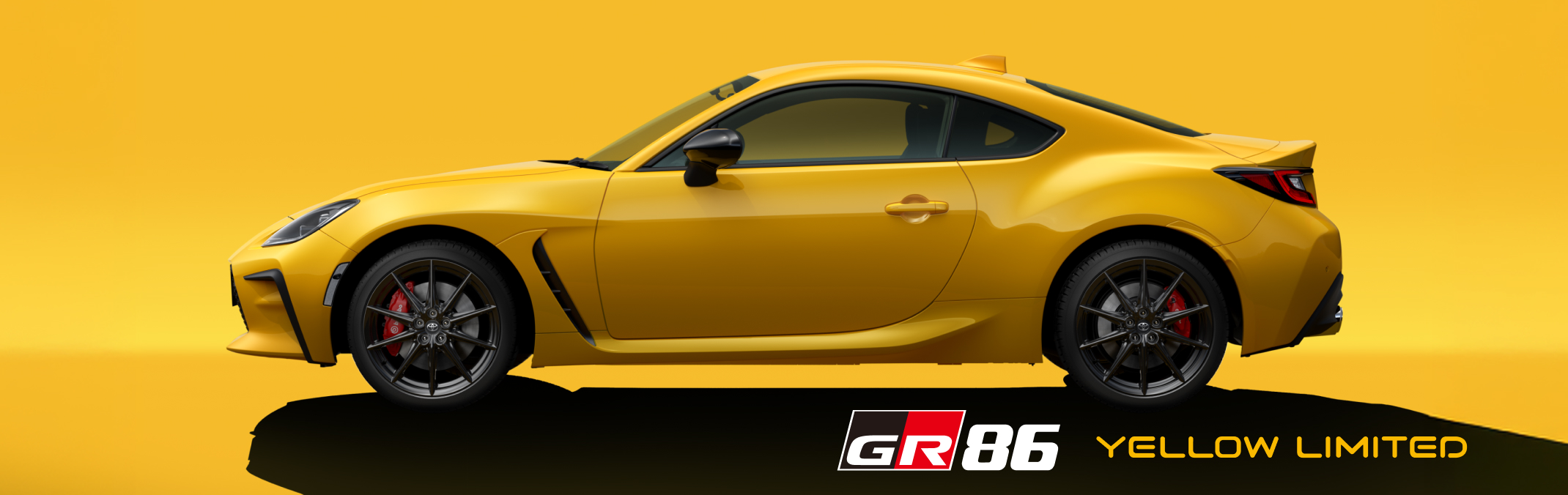 GR86 RZ“Yellow Limited