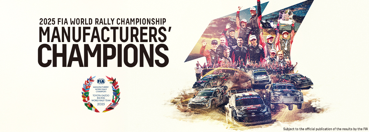 WRC 2025 Rd.12 Central European Rally: Day 4