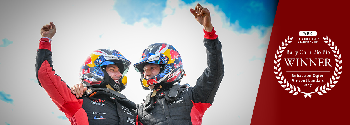 WRC 2025 Rd.11 Rally Chile: Day 3