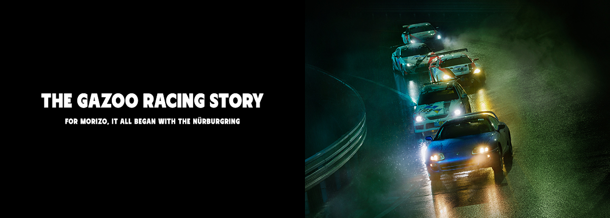 Special Website Introducing the Story and History of TOYOTA GAZOO Racing’s Challenges