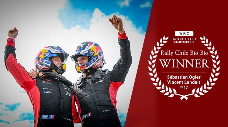 WRC 2025 Rd.11 Rally Chile: Day 3