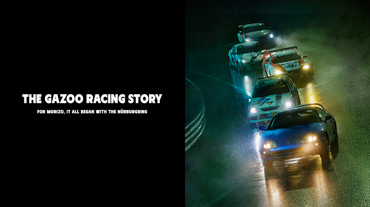 Special Website Introducing the Story and History of TOYOTA GAZOO Racing’s Challenges