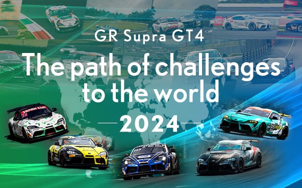 GR Supra GT4 The path of challenges to the world 2024