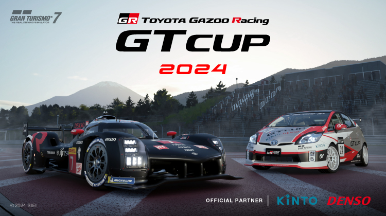 TOYOTA GAZOO Racing GT Cup 2024 Champion is Jose Serrano