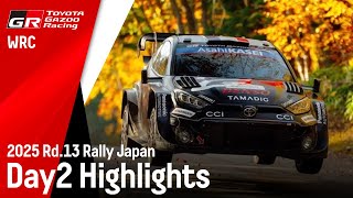 TGR Drivers Fight Over The Lead! | WRC Rally Japan 2025 | Day 2 Highlights