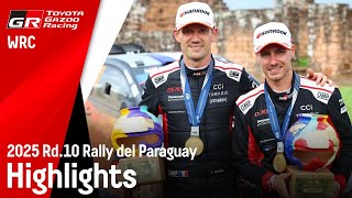 TGR-WRT 2025  Rd.10 RALLY DEL PARAGUAY