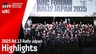 TGR-WRT 2025 Rd.13 RALLY JAPAN