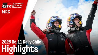 Record win for TGR! | WRC Rally Chile 2025 🇨🇱 | Weekend Highlights
