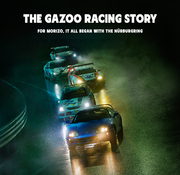 Special Website Introducing the Story and History of TOYOTA GAZOO Racing’s Challenges
