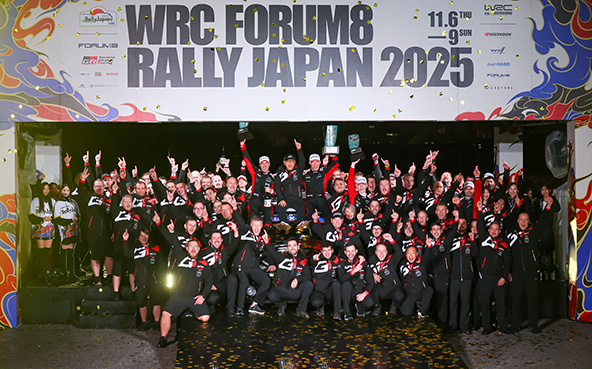 WRC 2025 RALLY JAPAN: Day4