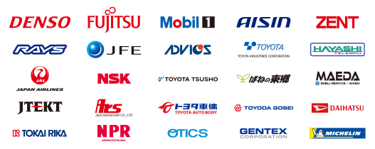 TOYOTA GAZOO Racing 2025 WEC Partners