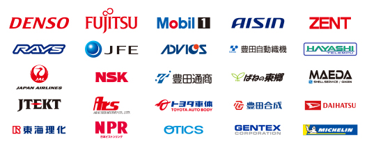 TOYOTA GAZOO Racing WEC 2025年 オフィシャルスポンサー一覧