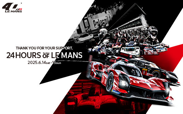 WEC Round 4 Le Mans 24h SPECIAL