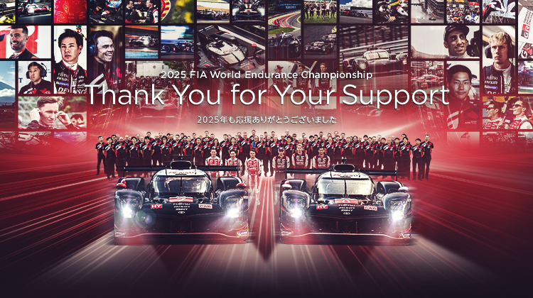 7号車が今季初勝利！8号車が続き1-2フィニッシュでシーズンを締めくくる