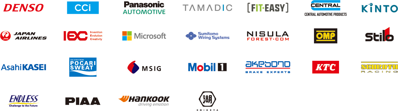 TOYOTA GAZOO Racing WRC 2025 Official Partners