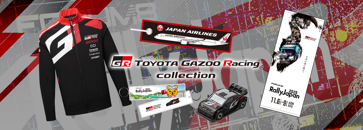 ラリージャパン TOYOTA GAZOO Racing collection
