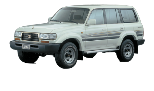 LAND CRUISER 80（1989-1997）
